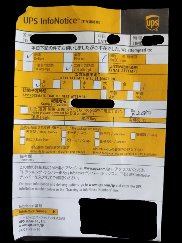 表面